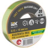 IEK Изолента 0,15х19 мм желто-зеленая 20м