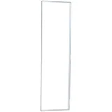 IEK SMART Рама под панели ЛГ/ЛМА ВРУ 2000х600хХХХ (Н=1950)
